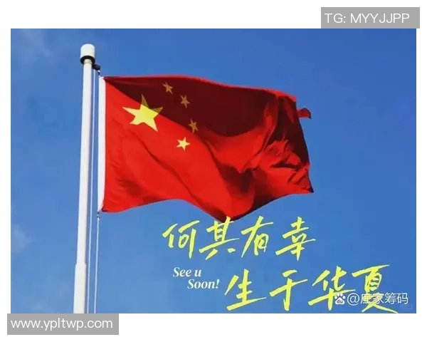 河北精英迎战江西联盛力争在赛场上书写新的辉煌篇章 河北精英迎战江西联盛力争在赛场上书写新的辉煌篇章