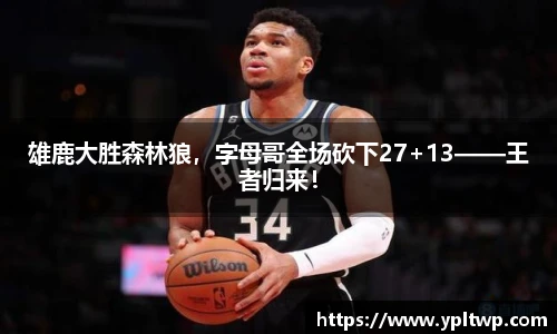 芒果体育平台