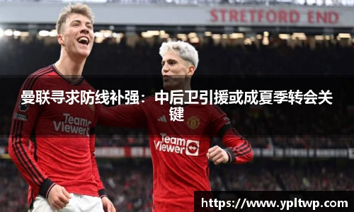 芒果体育登录入口