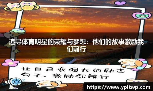 芒果体育登录入口