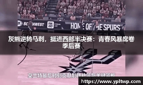 芒果体育官网