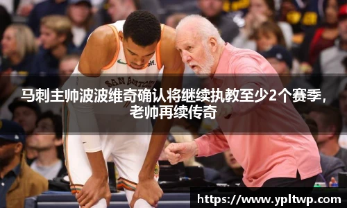 芒果体育平台