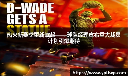 芒果体育官网