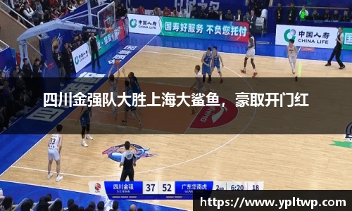 芒果体育平台