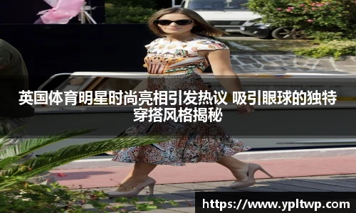 芒果体育