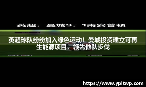 芒果体育