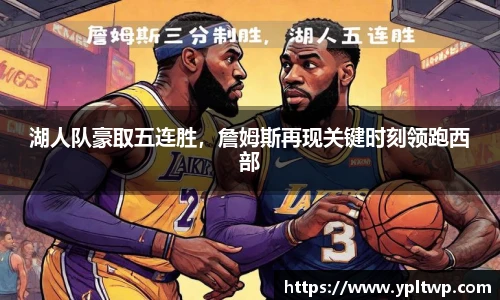 芒果体育登录入口