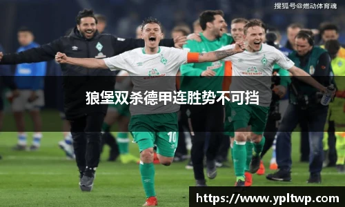 芒果体育官网