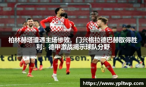 芒果体育官网