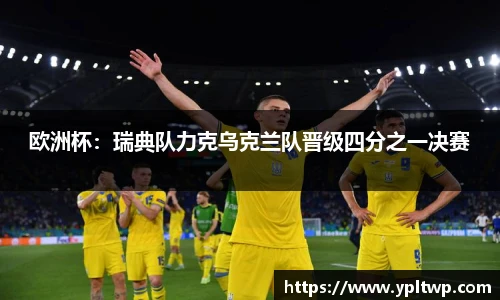 芒果体育登录入口