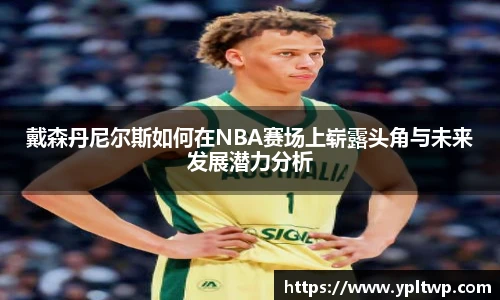芒果体育登录入口