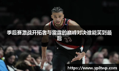 芒果体育平台