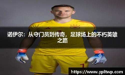 芒果体育官网