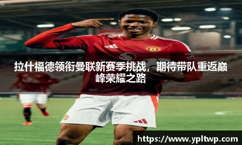 芒果体育官网