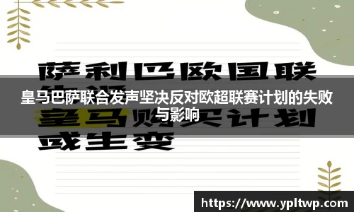 芒果体育平台