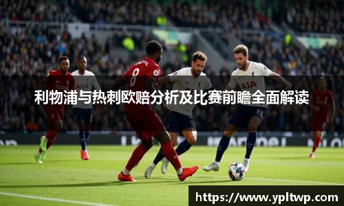芒果体育登录入口