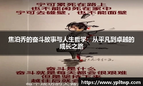 芒果体育平台